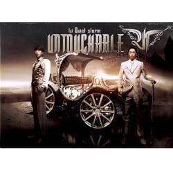 언터쳐블 (Untouchable) | Vol.1 - Quiet Storm