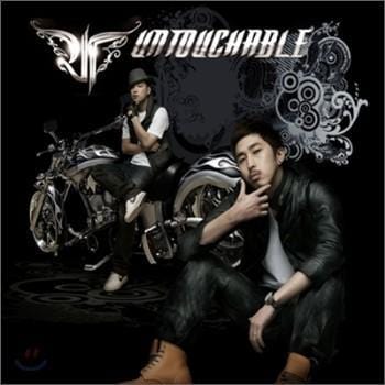 언터져블 Untouchable | 2nd Mini Album