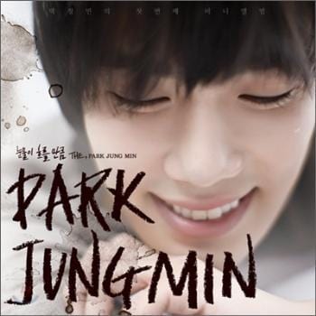 박정민 Park, Jungmin | Mini Album