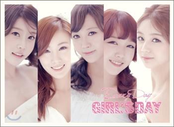 걸스데이 | GIRL'S DAY 2ND MINI ALBUM [ EVERYDAY ]