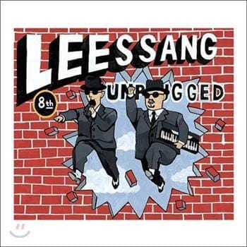 리쌍 Leessang | Vol.8-Unplugged
