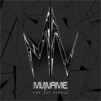 마이네임 | MYNAME 1ST SINGLE ALBUM