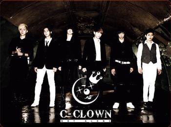 씨 클라운 | C-ClownNot Alone