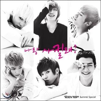 틴탑 | TEEN TOP 3RD SINGLE ALBUM [ SUMMER SPECIAL 'BE MA GIRL' ]