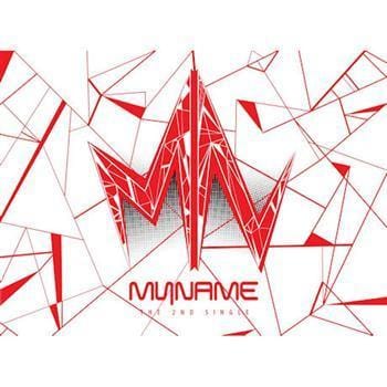 마이네임 | MYNAME 2ND SINGLE ALBUM [ 그까짓거 ]