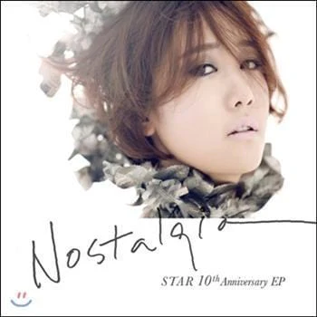 별 | STAR 10TH ANNIVERSARY MINI ALBUM [ NOSTALGIA ]