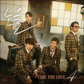 노을 | Noeul4th-Time for Love