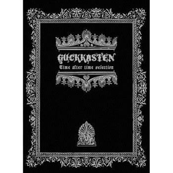 국카스텐 | GUCKKASTENTIME AFTER TIME SELECTION