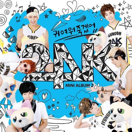 투포케이 | 24K 2ND MINI ALBUM [ U R SO CUTE ]