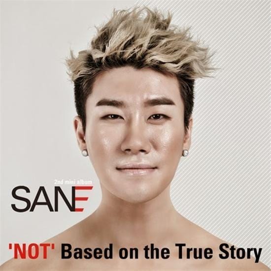 산이 | SAN E2ND MINI ALBUM
