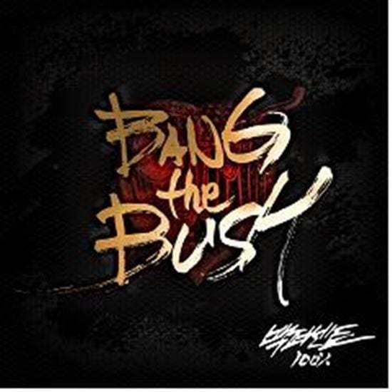 백퍼센트 | 100% 2ND MINI ALBUM [ BANG THE BUSH ]