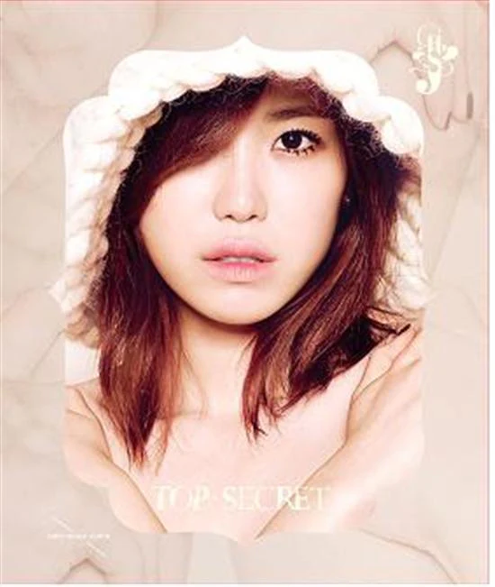 전효성 | JUN HYOSEONG 1ST SINGLE ALBUM [ TOP SECRET ] LIMITED EDITION