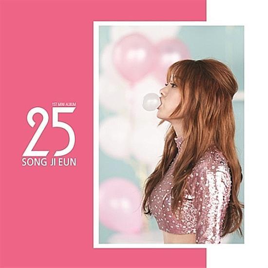 송지은 | SONG JIEUN 1ST MINI ALBUM [ 25 ] B VERSION