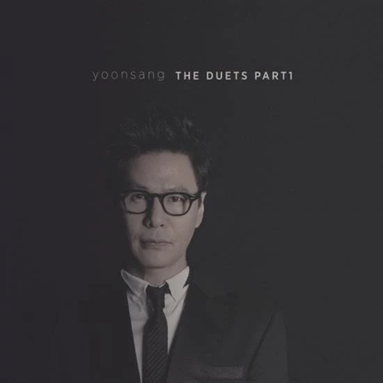 윤상 | YOON SANG / THE DUETS - PART 1