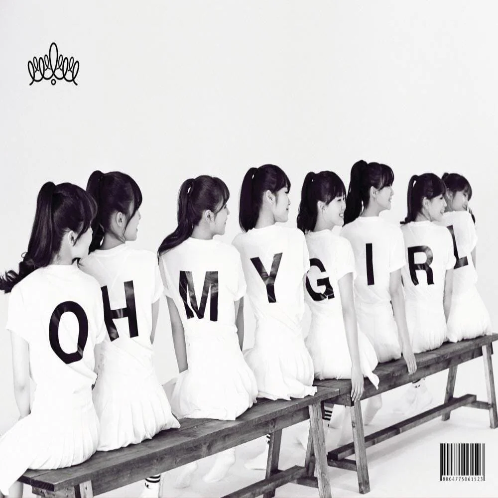 오마이걸 | OH MY GIRL 1ST MINI ALBUM [ OH MY GIRL ]