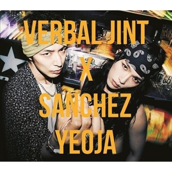 버벌진트 & 산체스 | VERBAL JINT & SANCHEZ 1ST MINI ALBUM [ YEOJA ]