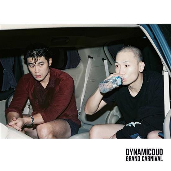 다이나믹 듀오 | DYNAMIC DUOVOL.8GRAND CARNIVAL