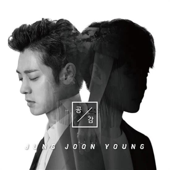정준영 | JUNG JOON YOUNG - SINGLE ALBUM 공감