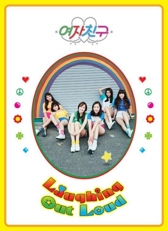 여자친구 | GFRIEND 1ST ALBUM [ LOL ] LAUGHING OUT LOUD VER.
