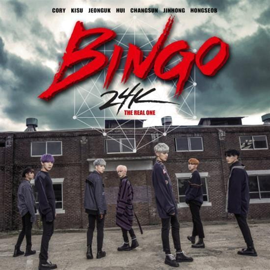투포케이 | 24K 1ST ALBUM [ THE REAL ONE ]