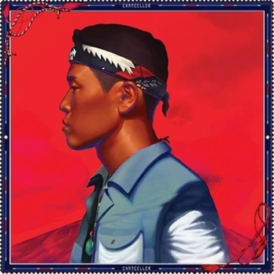 챈슬러 | CHANCELLOR 1ST MINI ALBUM [ MY FULL NAME ]