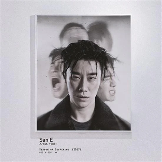 산이 | SAN E [ SEASON OF SUFFERING ]