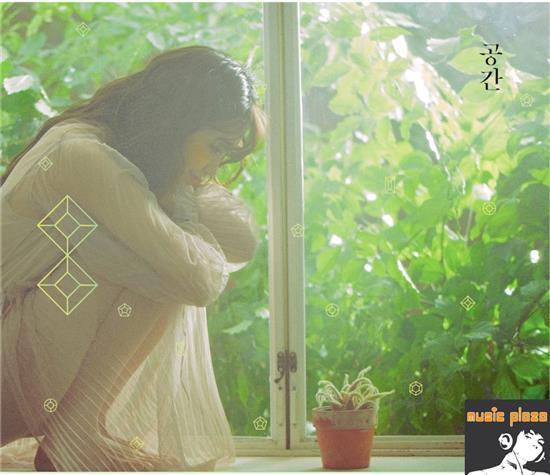정은지 | JEONG EUNJI 2ND MINI ALBUM [ THE SPACE ]