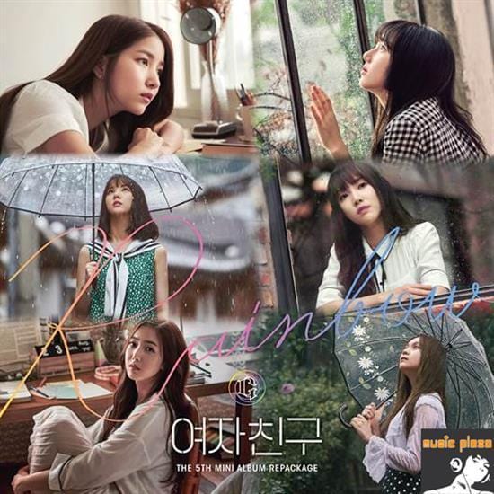 여자친구 | GFRIEND 5TH MINI ALBUM REPACKAGE [ RAINBOW ]