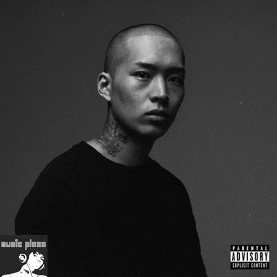 오왼 오바도즈 | OWEN OVADOZ 1ST ALBUM [ PROBLEMATIC ]