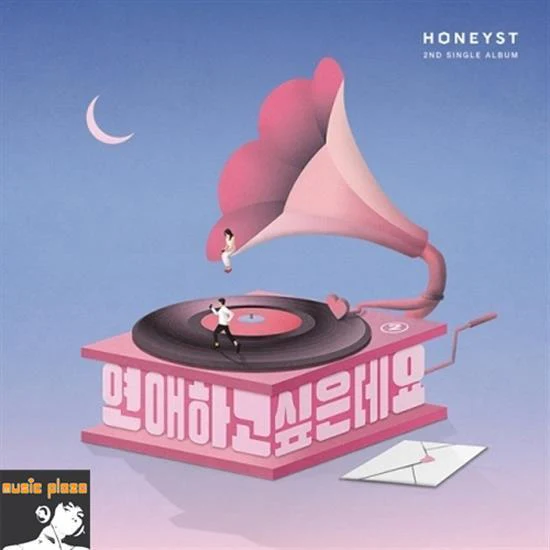 허니스트 | HONEYST2ND SINGLE ALBUM연애하고싶은데요