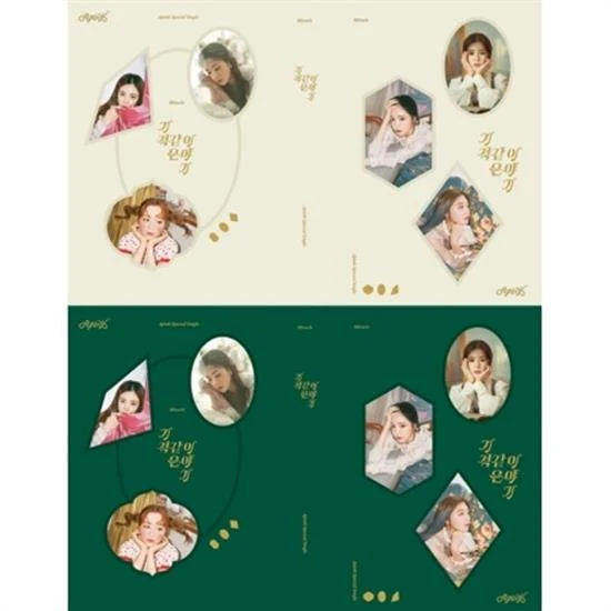 에이핑크 | APINK 1ST SINGLE ALBUM [ MIRACLE ]