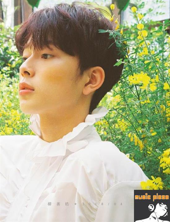 유선호 | YOO SEONHO 1ST MINI ALBUM [ SPRING, SEONHO ]
