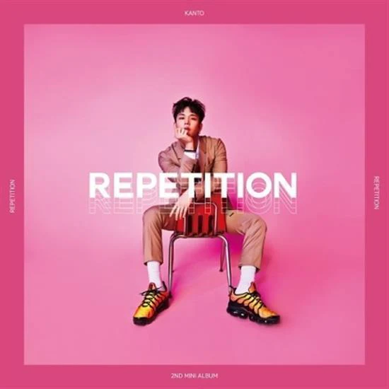 칸토 | KANTO EP ALBUM REPETITION