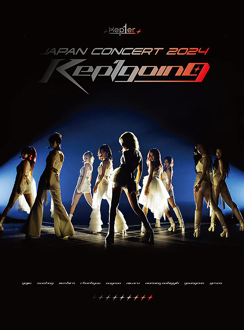 Kep1er [Kep1going] Japan Concert 2024 Blu-ray [Limited Release]