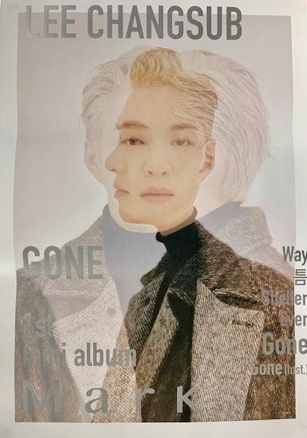이창섭 | LEE CHANGSUB | 1ST MINI ALBUM [ MARK ] | POSTER ONLY