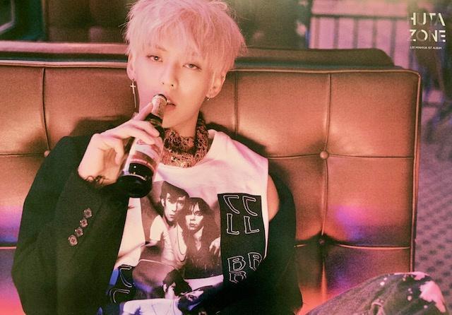 이민혁 | LEE MINHYUK | 1ST ALBUM [ HUTAZONE ] | POSTER ONLY