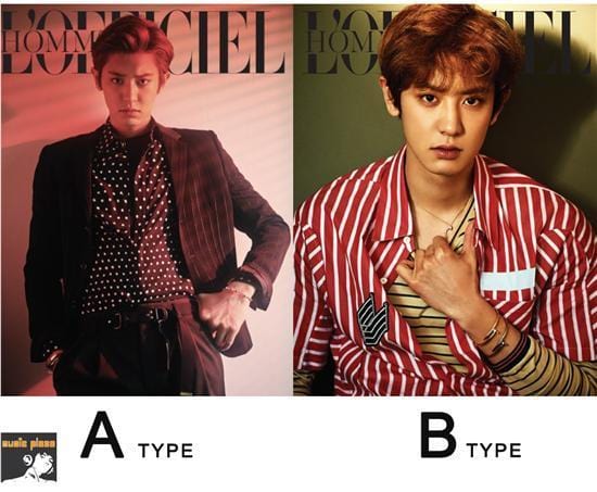 로피시엘 옴므 | L'OFFICIEL HOMMES 2017 S/S [ CHANYEOL ] YK EDITION