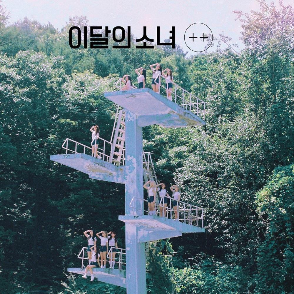 이달의 소녀 | LOONA 1ST MINI ALBUM [ ++ ] REGULAR VERSION - Image 3