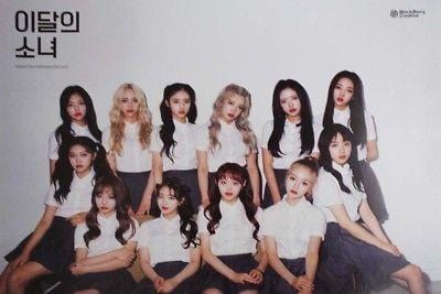이달의소녀 | LOONA | 1ST MINI ALBUM [ ++ ] | (LIMITED VER.) POSTER ONLY - Image 2