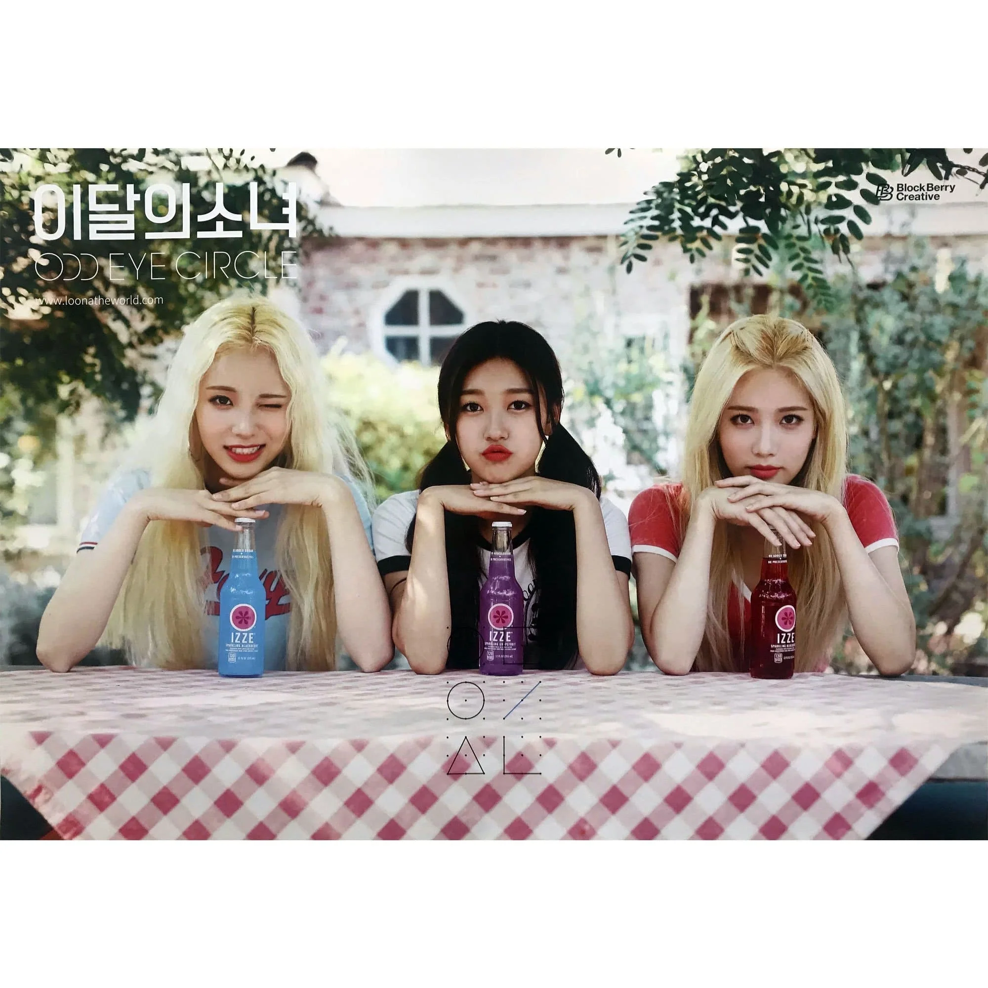 이달의소녀 | LOONA ODD EYE CIRCLE | NO.12 [ MAX & MATCH ] | POSTER ONLY - Image 2