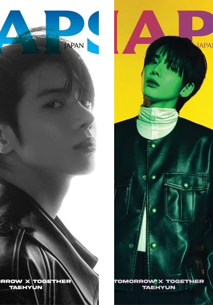 MAPS JAPAN VOL.3 WINTER [ TAEHYUN of TXT ]