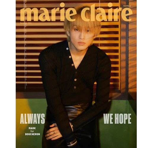 MARIE CLAIRE 2024-12 [ MARK ] - Image 3