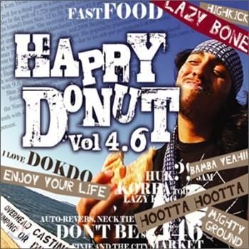 레이지본 Lazybone | 4.6집-Happy Donut