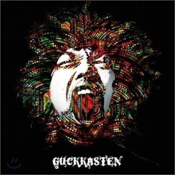 국카스텐 Guckkasten | Guckkasten