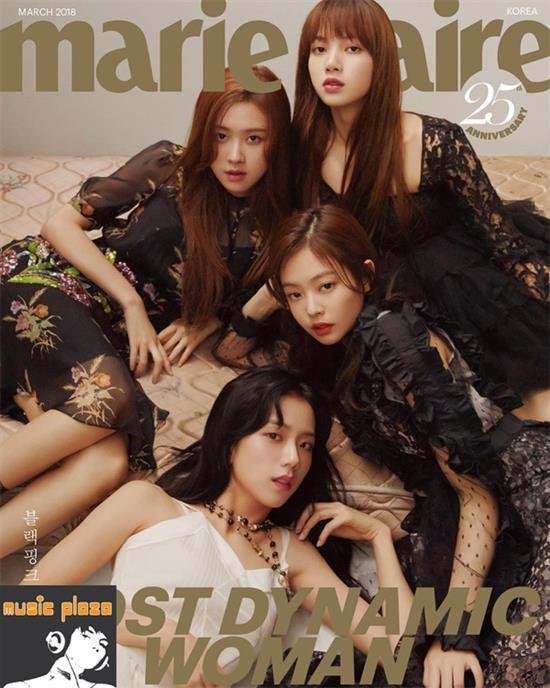 마리끌레르 | MARIE CLAIRE 2018-3 [ 25TH ANNIVERSARY BLACK PINK ]