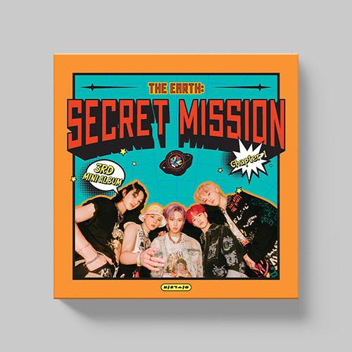 엠씨엔디 | MCND 3RD MINI ALBUM [ THE EARTH: SECRET MISSION CHAPTER.1 ] - Image 2