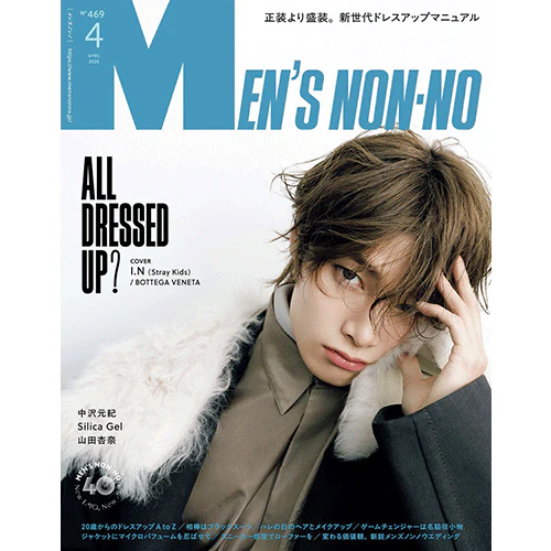 MEN'S NON-NO 2026-04 [ I.N of STRAY KIDS ]