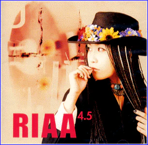 리아 Riaa | 4.5