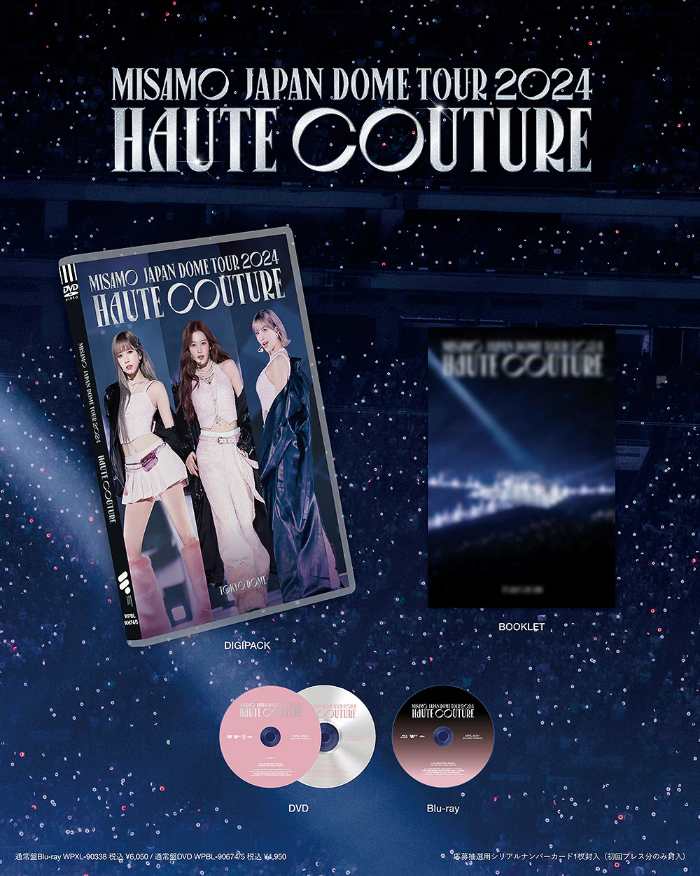 MISAMO JAPAN DOME TOUR 2024 "HAUTE COUTURE" [Regular Edition] - Image 2