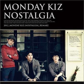 먼데이키즈 Monday Kiz | 리메이크 앨범 : Nostalgia